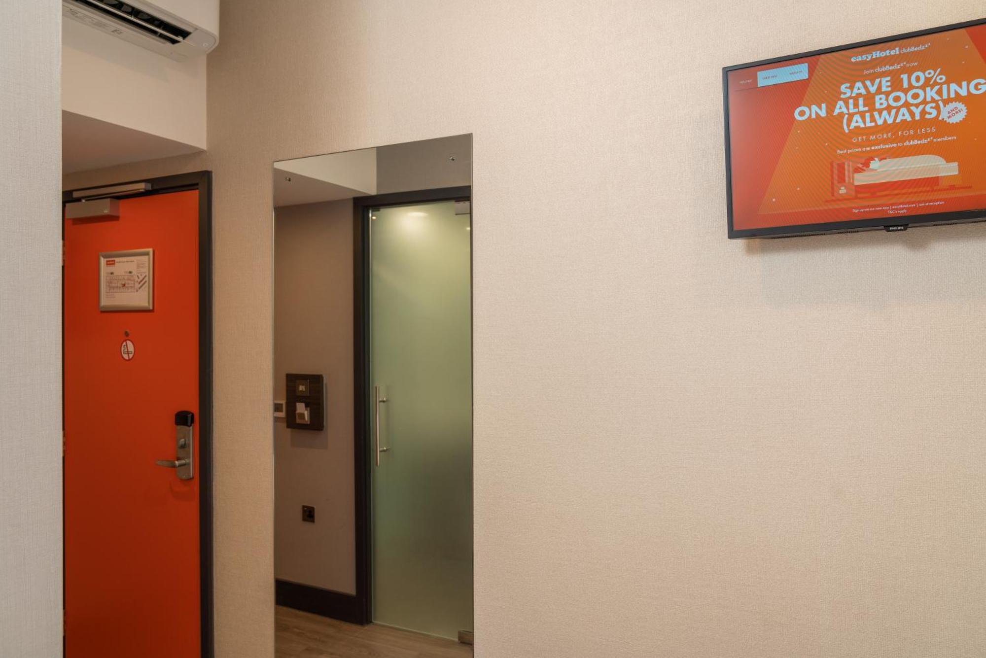 Easyhotel Мілтон-Кінз Номер фото